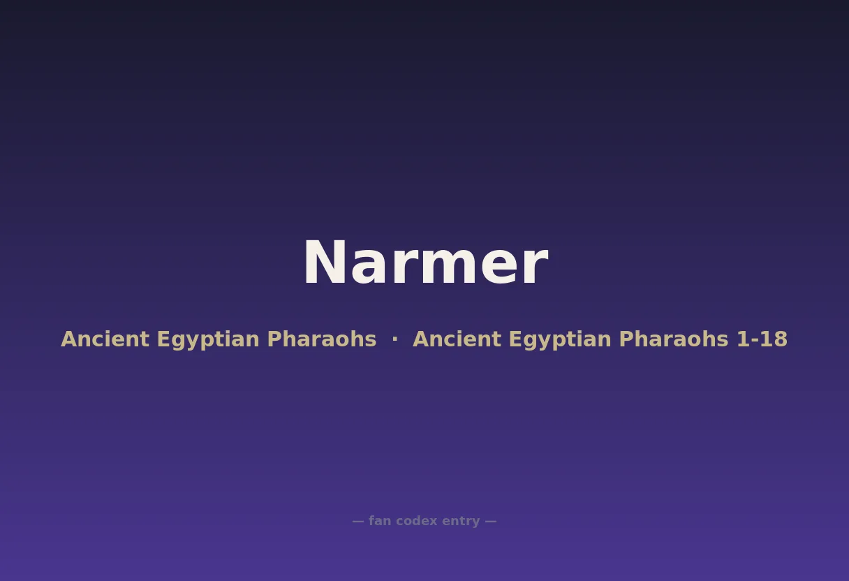 Narmer