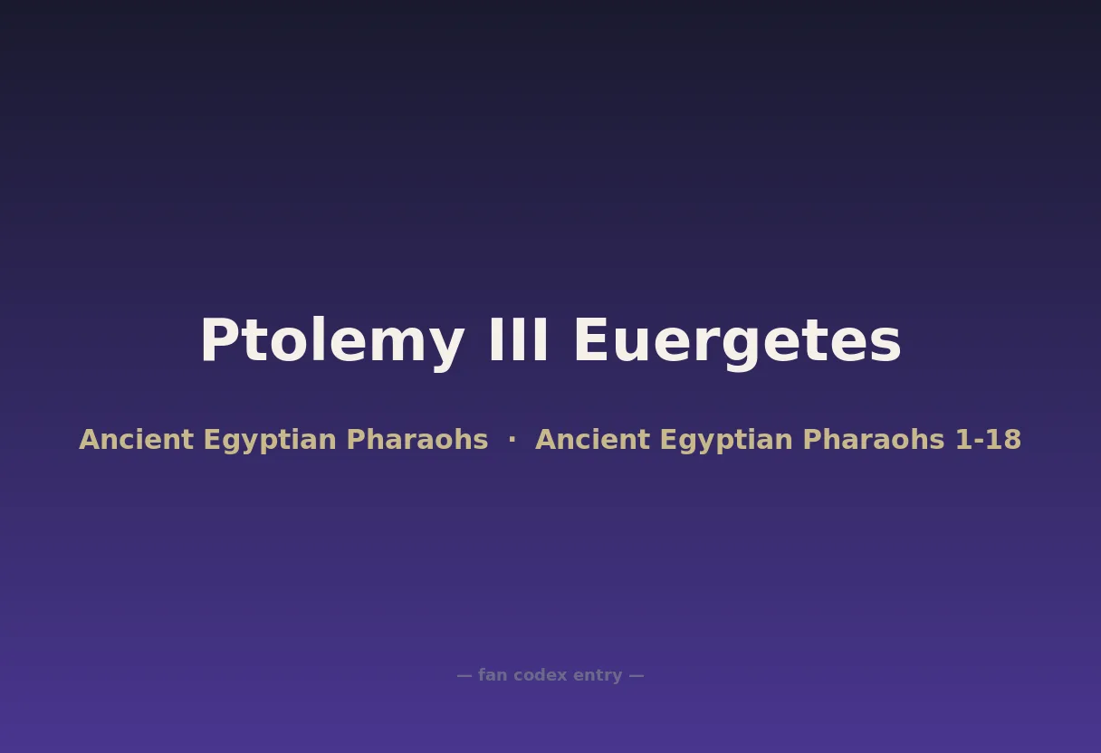 Ptolemy III Euergetes