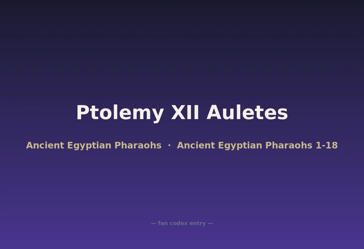 Ptolemy XII Auletes